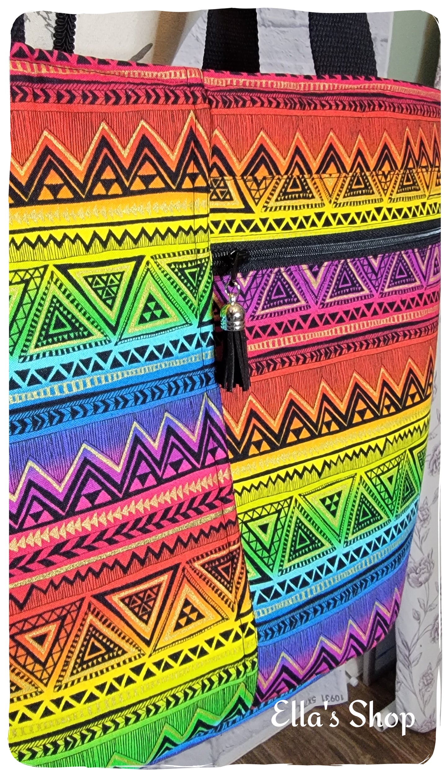 African Rainbow
